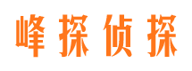 福海市婚姻调查